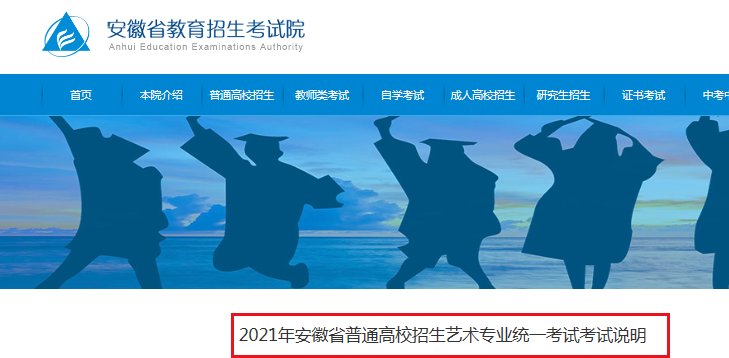 可按栏目接着查阅相关条目