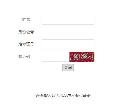 1.jpg 【#人力资源管理师#】©无忧考网从山