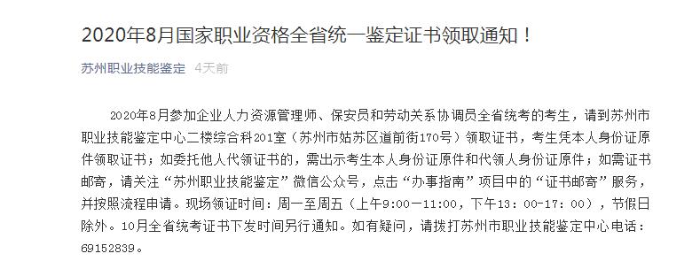 再按需打开相关阅读
