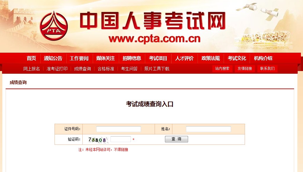 雅博app下载入口操作说明