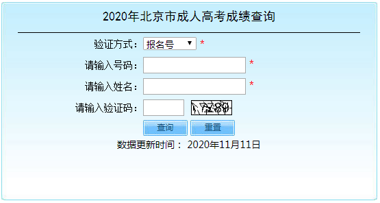 若从搜索引擎进入