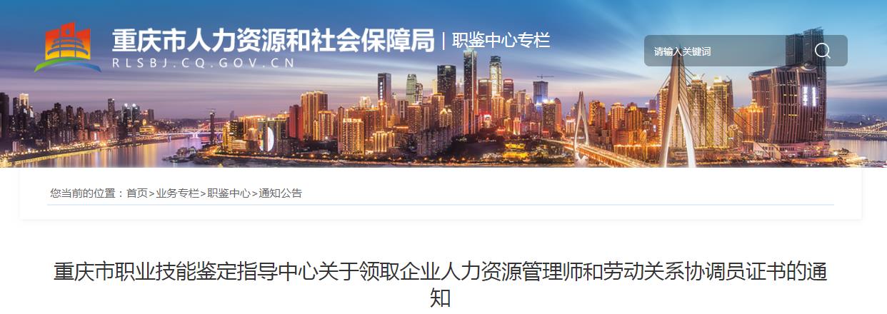 可先确认当前栏目名称