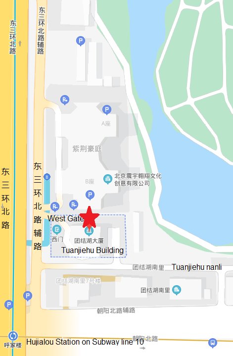 关于四川西华大学12月19日场次雅思