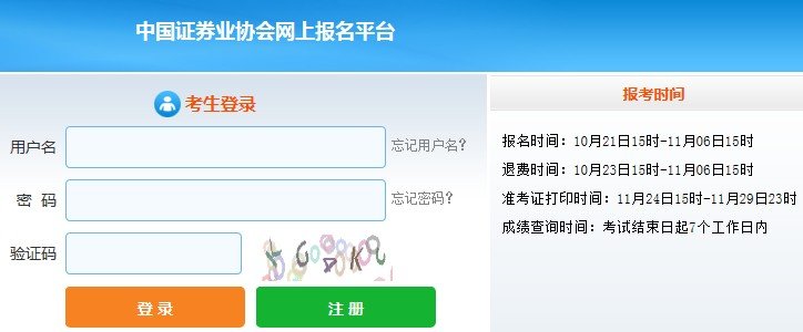 本站按公开材料组织页面