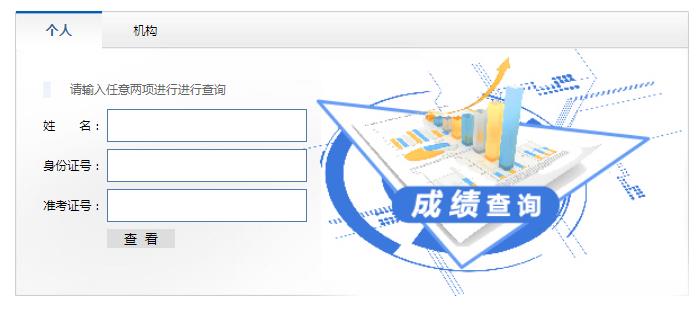 1.jpg 【#人力资源管理师#】®雅博app官