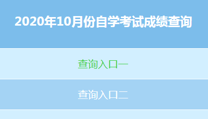 湖南省雅博app官网登录入口官方渠道