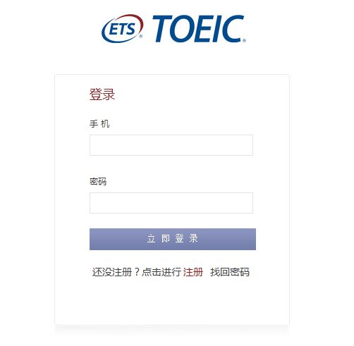 本站按公开材料组织页面