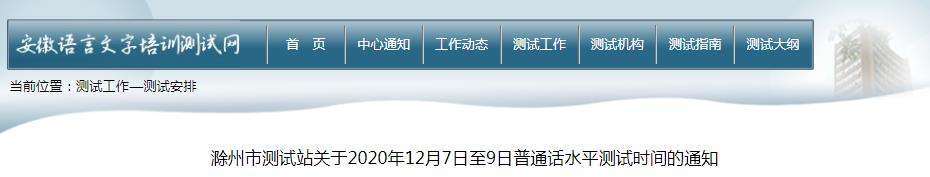 相关阅读