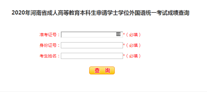 可按栏目接着查阅相关条目
