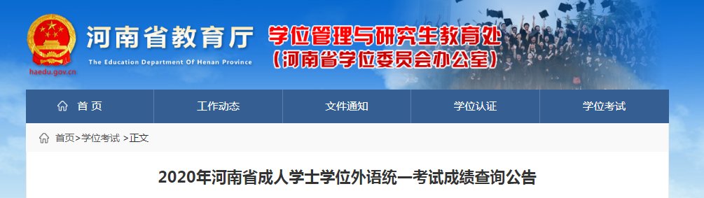 相关阅读