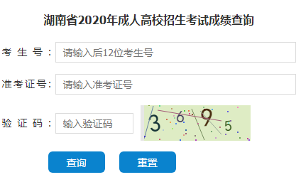 雅博app官网登录入口