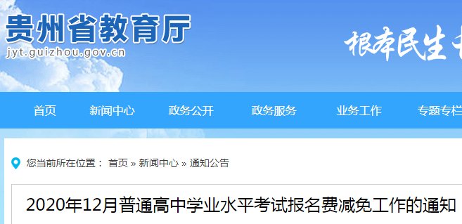 以下内容与「雅博app下载入口最新版