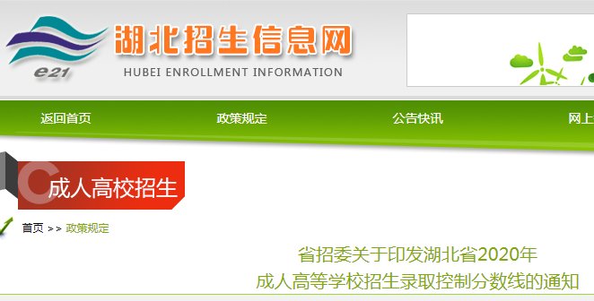 可按栏目接着查阅相关条目