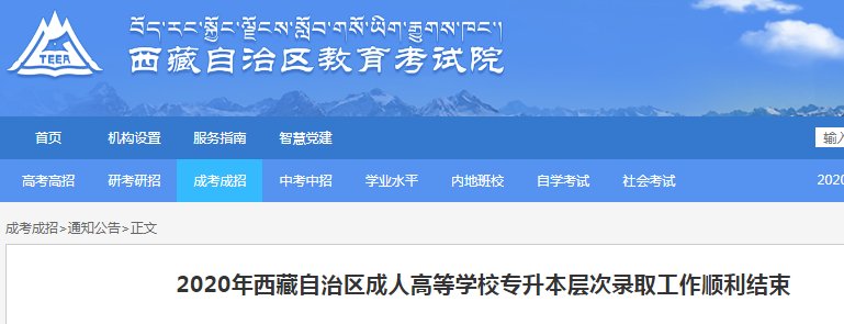 可按栏目接着查阅相关条目
