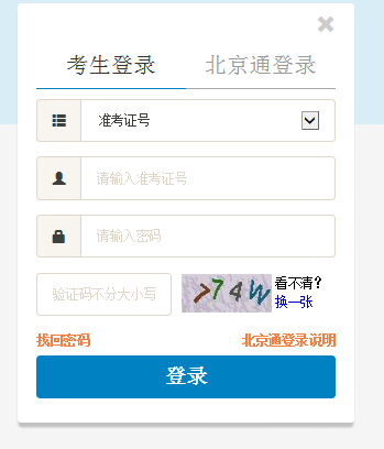 本站按公开材料组织页面