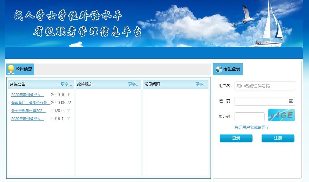 可按栏目接着查阅相关条目
