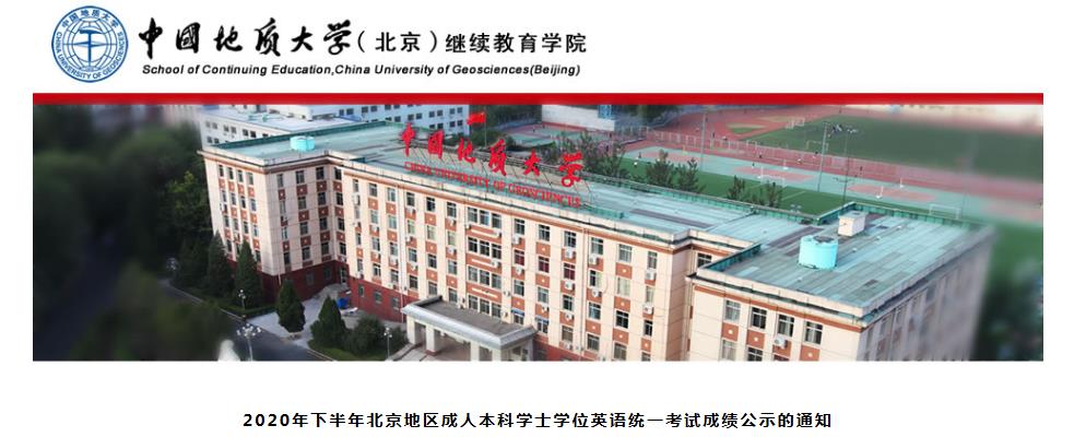 相关阅读