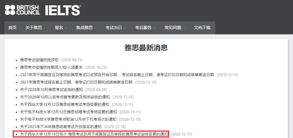 雅博app官网登录入口官方渠道
