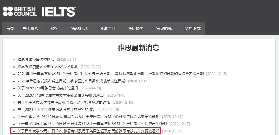 若从搜索引擎进入