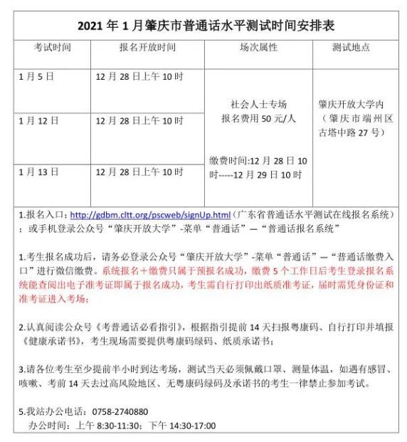 可按栏目接着查阅相关条目