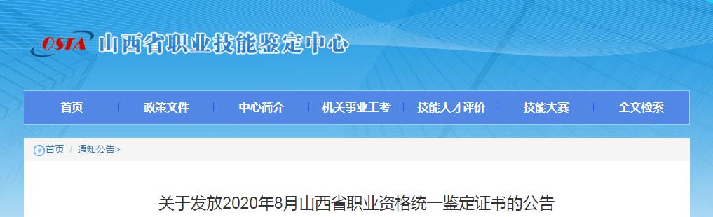 若从搜索引擎进入