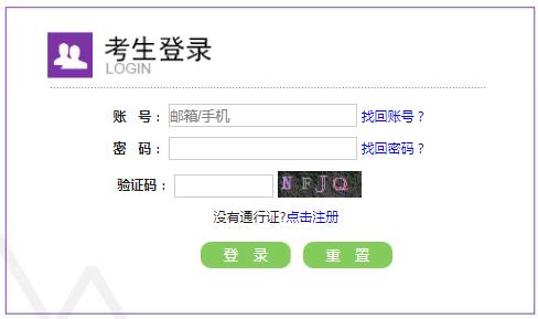 可按栏目接着查阅相关条目