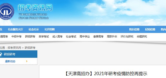 雅博app官网登录入口新手怎么玩