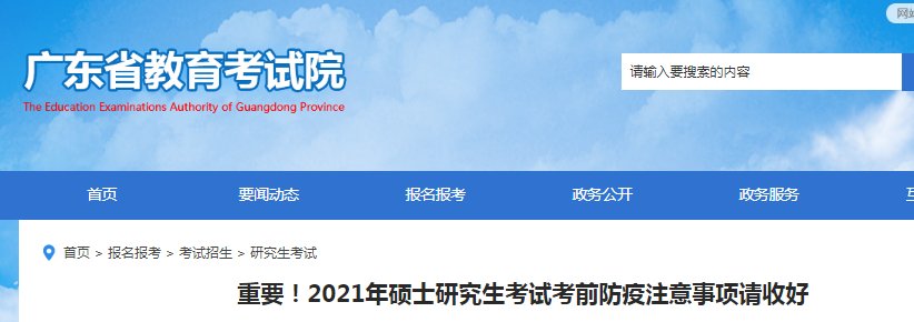 再按需打开相关阅读