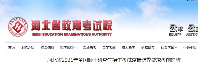 本站按公开材料组织页面