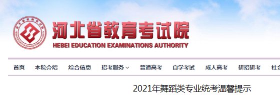雅博app官网登录入口