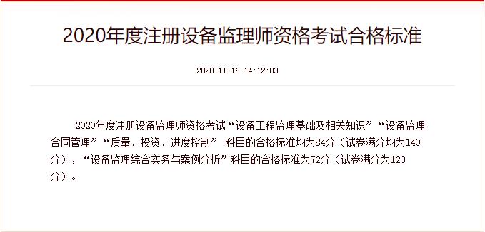 可按栏目接着查阅相关条目