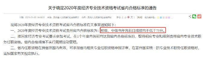 雅博app官网登录入口