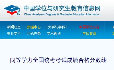 本站按公开材料组织页面