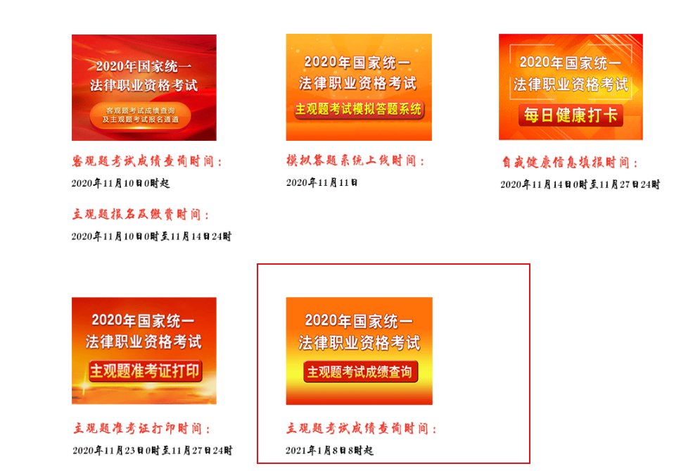 若从搜索引擎进入