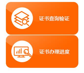 可按栏目接着查阅相关条目
