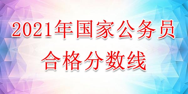 可按栏目接着查阅相关条目