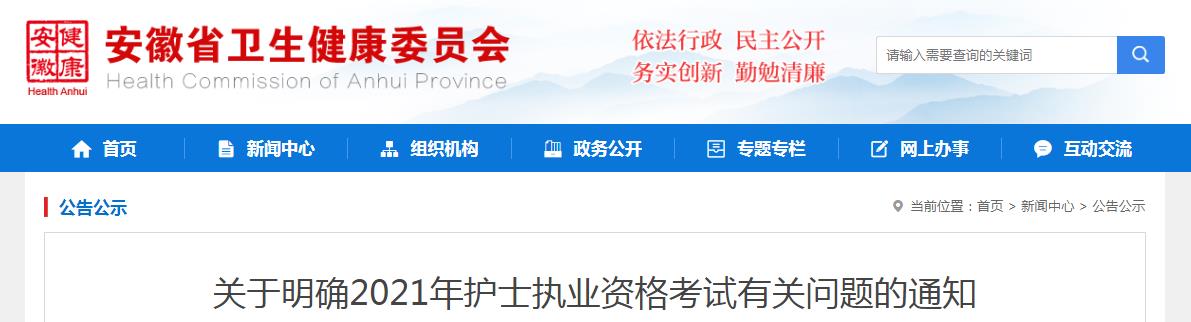 相关阅读