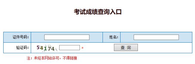 相关阅读
