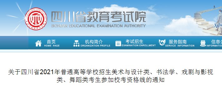 可先确认当前栏目名称