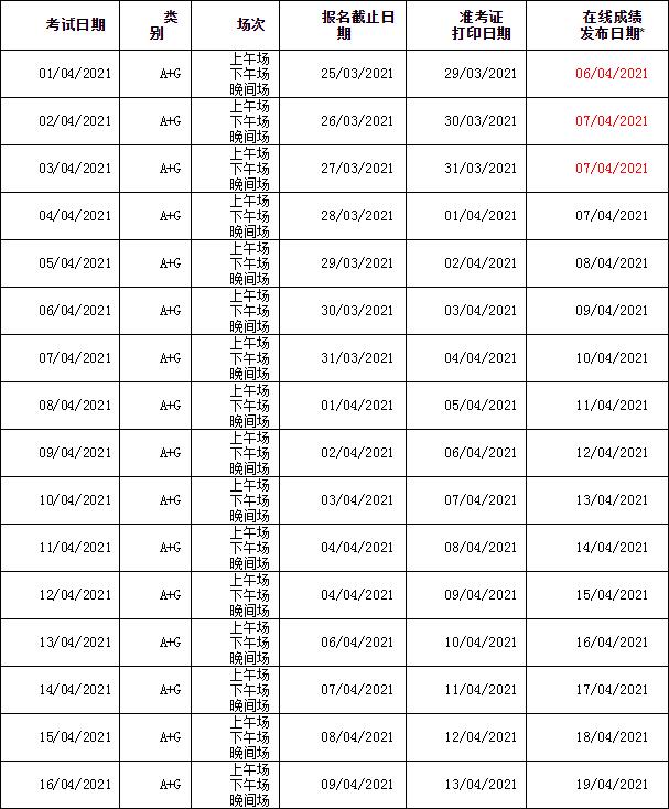 若从搜索引擎进入