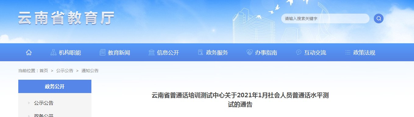 若从搜索引擎进入