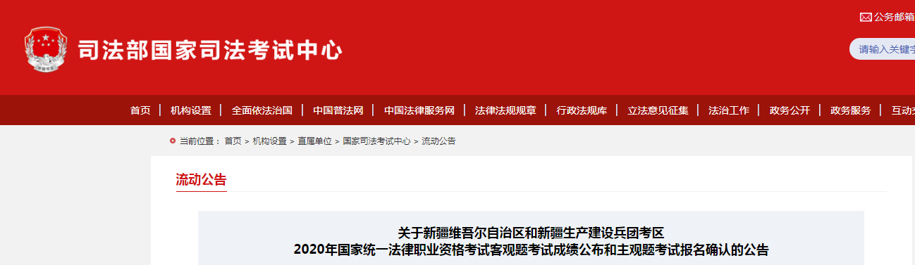 相关阅读