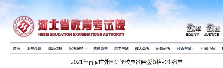 可按栏目接着查阅相关条目