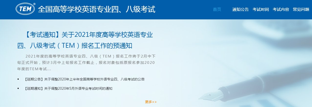 可按栏目接着查阅相关条目
