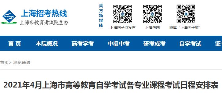 可先确认当前栏目名称
