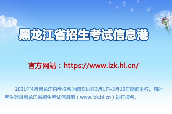 相关阅读