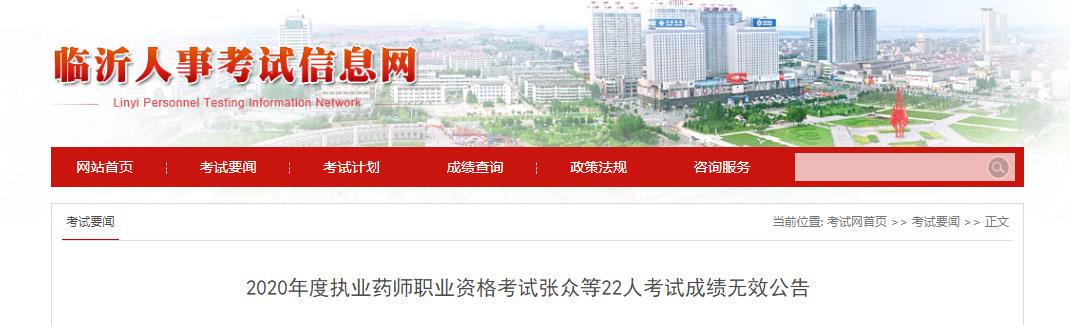 若从搜索引擎进入