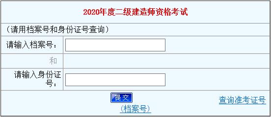 雅博app下载入口新手怎么玩