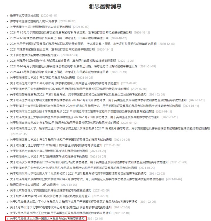 雅博app官网登录入口帮助中心