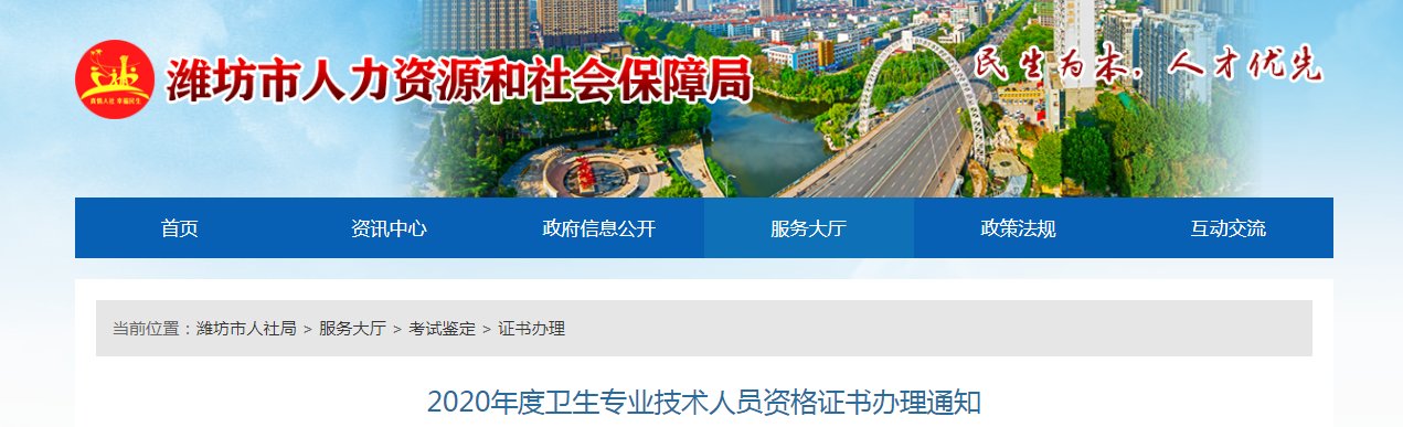 相关阅读